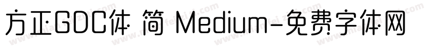 方正GDC体 简 Medium字体转换